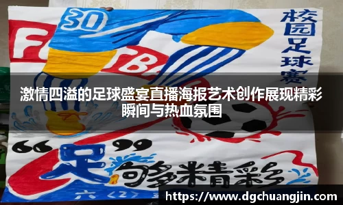 欧博ABG官网