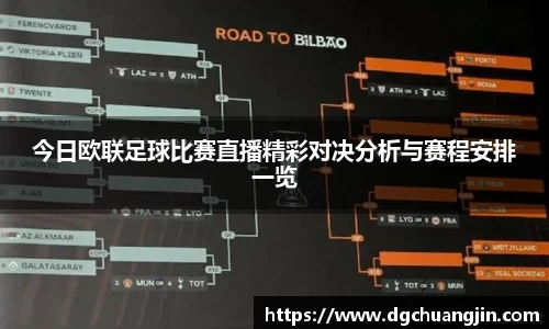 欧博ABGAPP