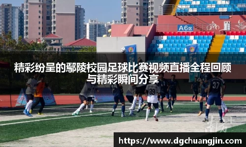 欧博ABG平台