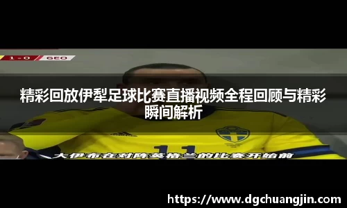 欧博ABG官网