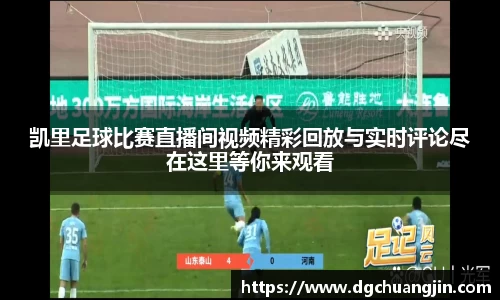 欧博ABG下载