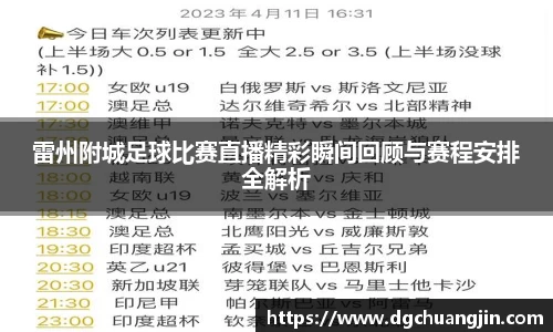 欧博ABGAPP