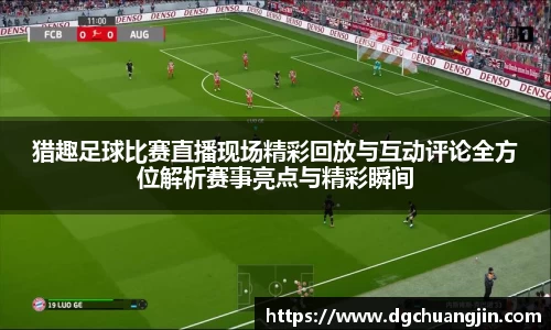 欧博ABG下载