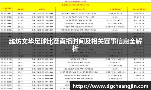 欧博ABGAPP