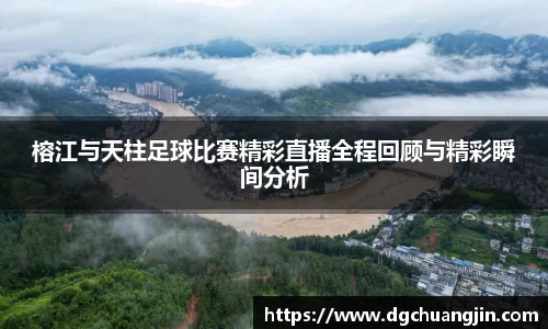 欧博ABG官网