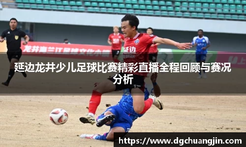 欧博ABGAPP