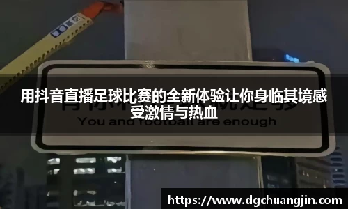 欧博ABGAPP
