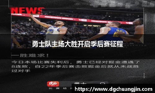 欧博ABG下载