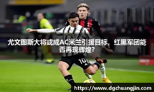 欧博ABGAPP