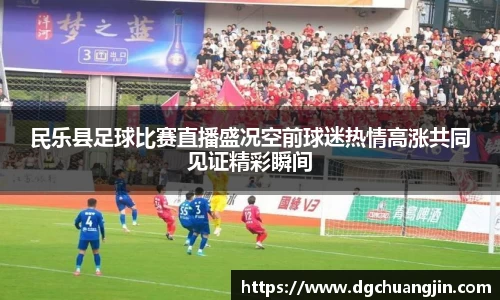 欧博ABG平台