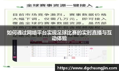 欧博ABG平台