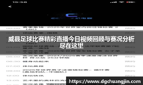 欧博ABG下载