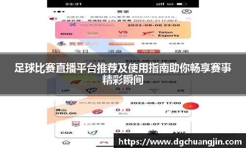 欧博ABGAPP