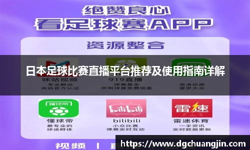 欧博ABGAPP