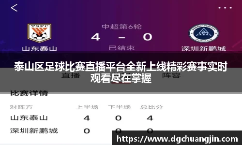 欧博ABG平台