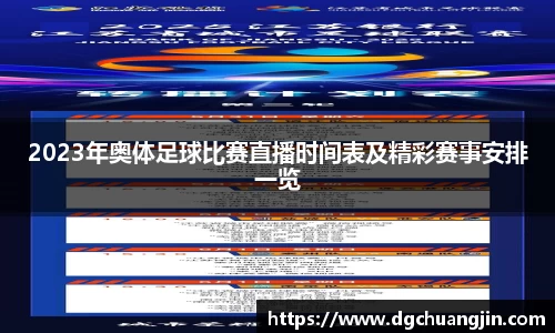 欧博ABG官网
