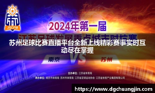 欧博ABG官网