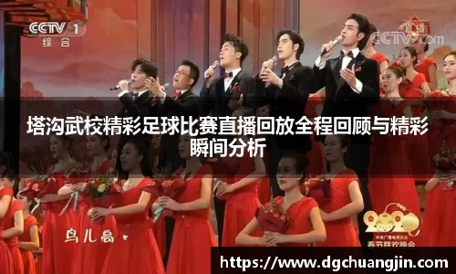 欧博ABG下载