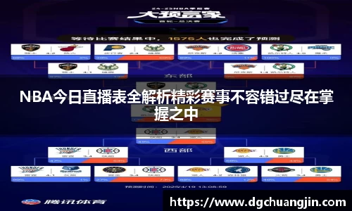 欧博ABG下载