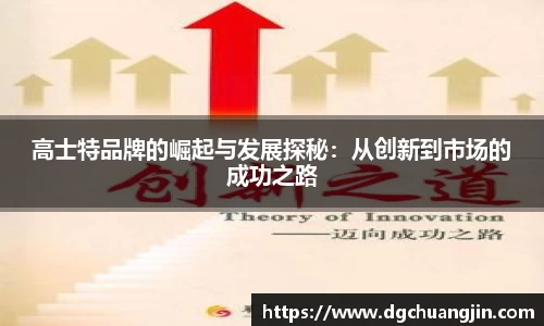 欧博ABGAPP