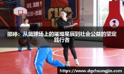 欧博ABG下载