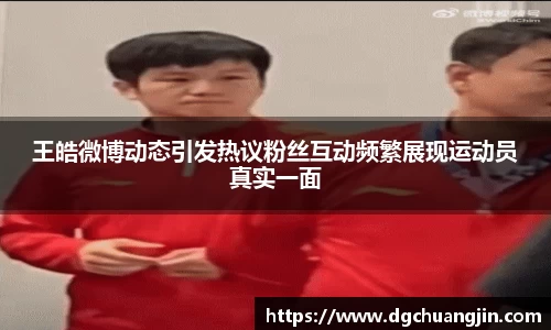 欧博ABG平台
