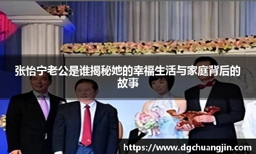 欧博ABG平台