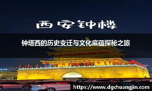 欧博ABG平台