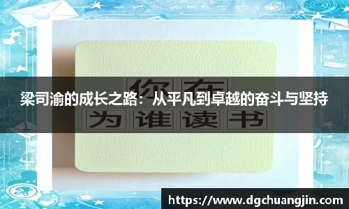 欧博ABG平台