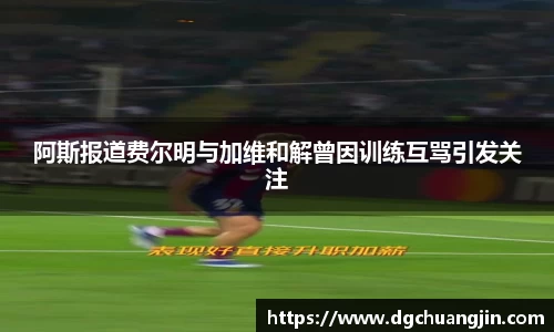 欧博ABG官网