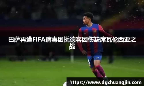 欧博ABG平台