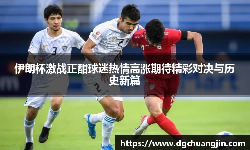 欧博ABG下载