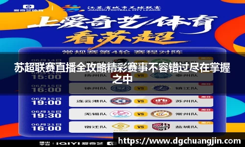 欧博ABG下载