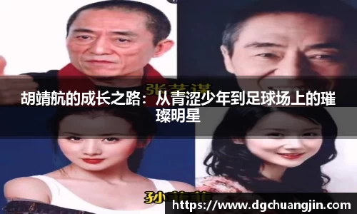 欧博ABG官网