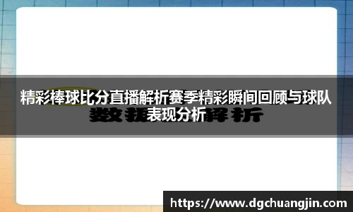欧博ABG下载