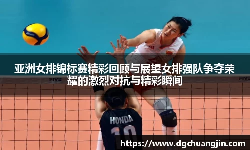 欧博ABG下载