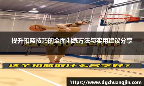 欧博ABG平台