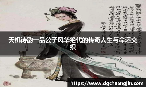 欧博ABG官网