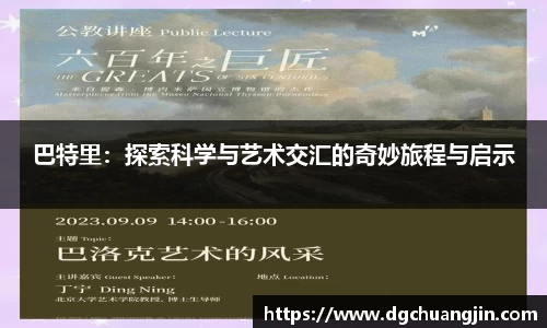 欧博ABG平台