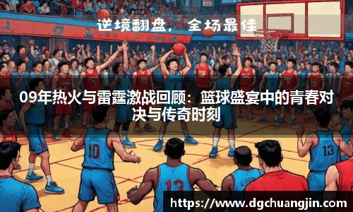 欧博ABGAPP
