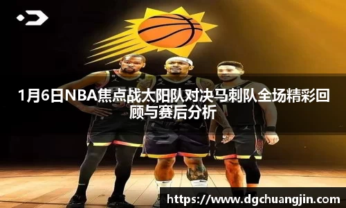 欧博ABG下载