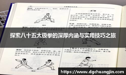 欧博ABGAPP