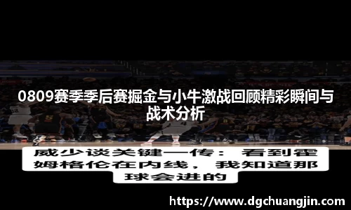 欧博ABG下载