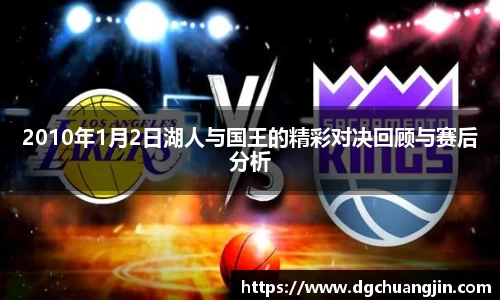欧博ABGAPP