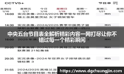 欧博ABG平台