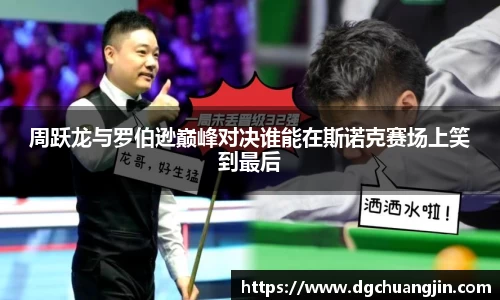 欧博ABG官网