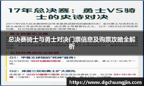 欧博ABG下载