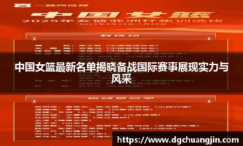 欧博ABG下载