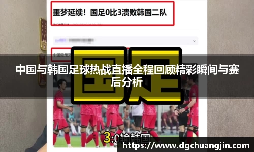 欧博ABG平台