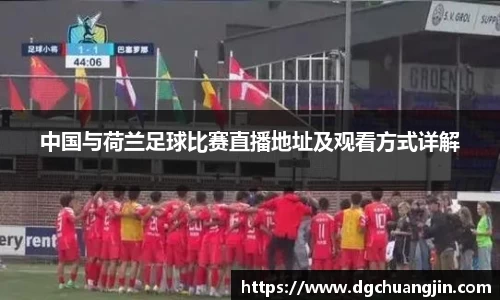 欧博ABG平台